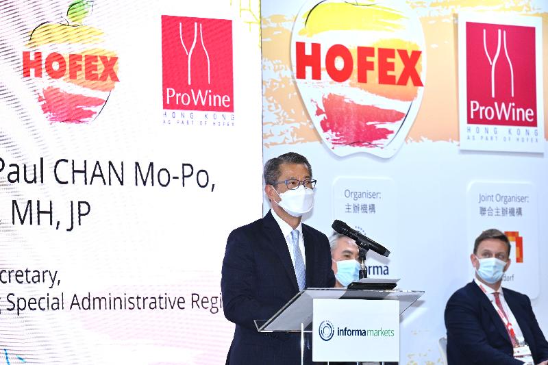 The Financial Secretary, Mr Paul Chan, speaks at the opening ceremony of HOFEX, ProWine Hong Kong, Natural & Organic Asia and the Retail Asia Conference & Expo at the Hong Kong Convention and Exhibition Centre this morning (September 7).