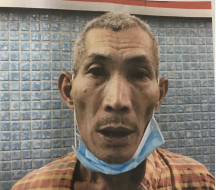 Shum Tin-chee, aged 64, is about 1.7 metres tall, 43 kilograms in weight and of thin build. He has a long face with yellow complexion and short white hair. He was last seen wearing an orange checkered shirt, grey shorts and grey slippers.
