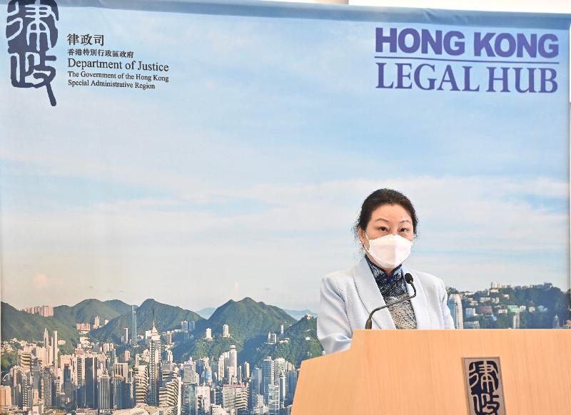The Secretary for Justice, Ms Teresa Cheng, SC, delivers welcome remarks at a seminar on Hong Kong legal professionals' practice and other opportunities in the Guangdong-Hong Kong-Macao Greater Bay Area today (September 9).