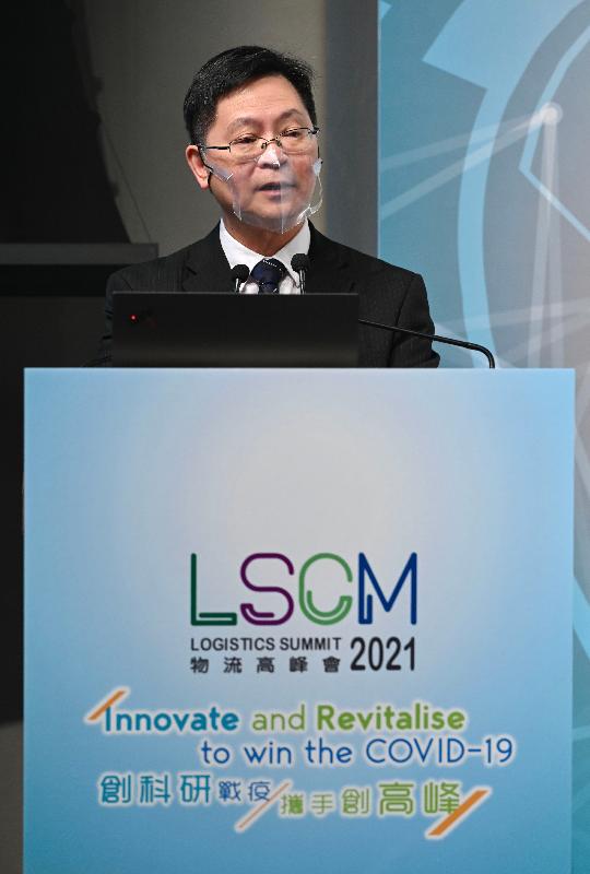 The Secretary for Innovation and Technology, Mr Alfred Sit, speaks at the Logistics and Supply Chain MultiTech R&D Centre Logistics Summit 2021 today (September 10).