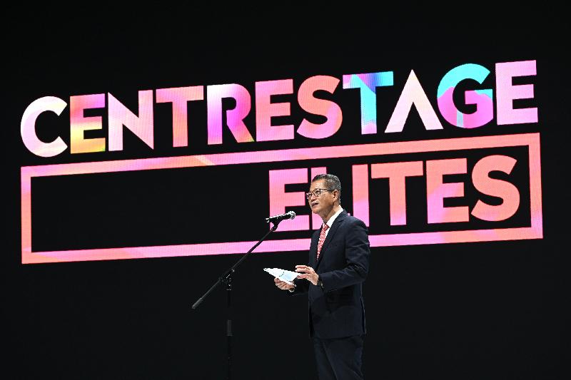 The Financial Secretary, Mr Paul Chan, speaks at the opening ceremony of Centrestage at the Hong Kong Convention and Exhibition Centre this evening (September 10).