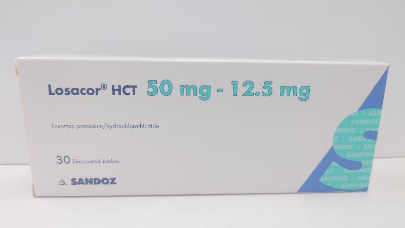 The Department of Health today (September 16) endorsed a licensed drug wholesaler, Novartis Pharmaceuticals (HK) Limited, to recall all batches of four products from the market as a precautionary measure due to the presence of an impurity in the products. Photo shows one of the products concerned.