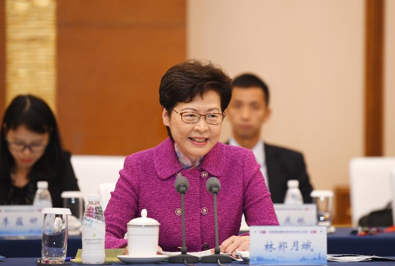 The Chief Executive, Mrs Carrie Lam, led a delegation of the Hong Kong Special Administrative Region Government to attend the High-Level Meeting cum the Second Plenary Session of the Hong Kong/Sichuan Co-operation Conference in Chengdu today (September 23). Picture shows Mrs Lam delivering opening remarks at the meeting.