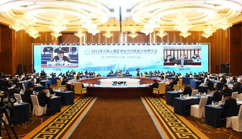 The Chief Executive, Mrs Carrie Lam, led a delegation of the Hong Kong Special Administrative Region Government to attend the 2021 Pan-Pearl River Delta Regional Co-operation Chief Executive Joint Conference in Chengdu today (September 24).