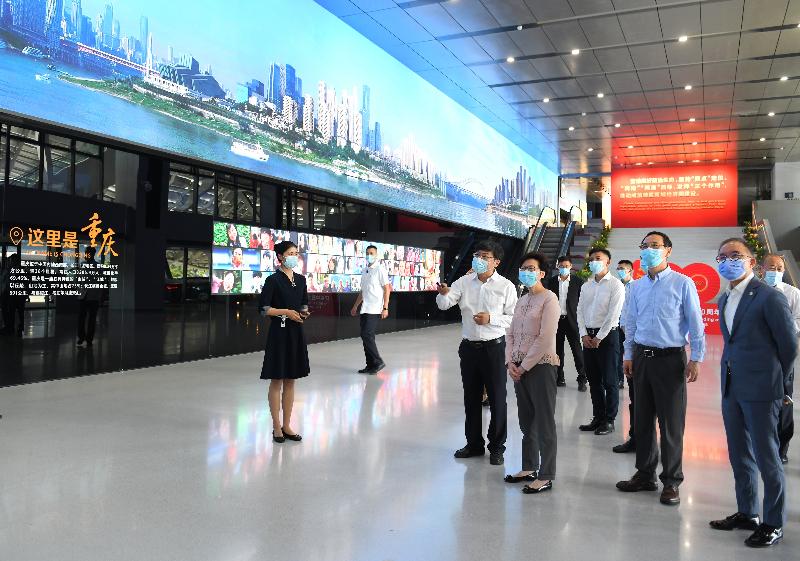 The Chief Executive, Mrs Carrie Lam (fourth left), accompanied by the Executive Vice Mayor of Chongqing, Mr Wang Fu (third right), and the Secretary for Constitutional and Mainland Affairs, Mr Erick Tsang Kwok-wai (second right), visits the Chongqing Planning Exhibition Gallery in Chongqing today (September 25).