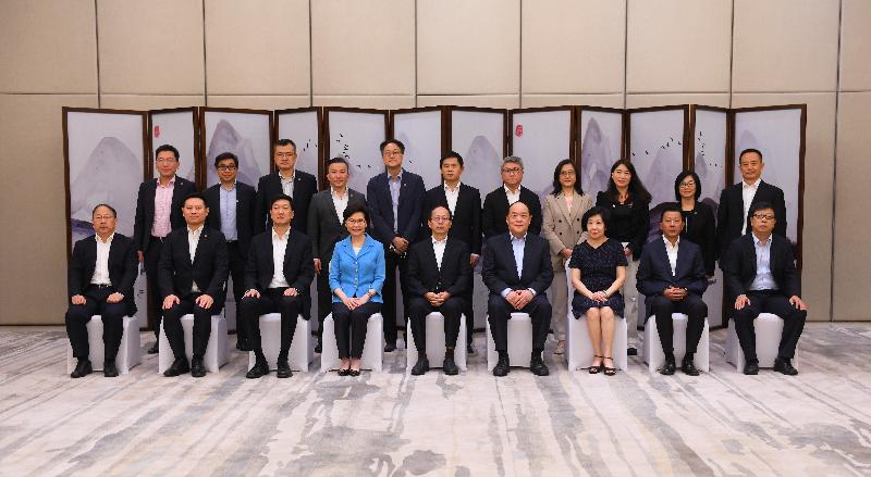 The Chief Executive, Mrs Carrie Lam, meets with the Director of the General Administration of Sport of China, Mr Gou Zhongwen in Xi'an today (September 26). Photo shows Mrs Lam (front row, fourth left); Mr Gou (front row, centre); the Chief Executive of the Macao Special Administrative Region, Mr Ho Iat-seng (front row, fourth right); the Secretary for Home Affairs, Mr Caspar Tsui (front row, second left) and other participants of the meeting.