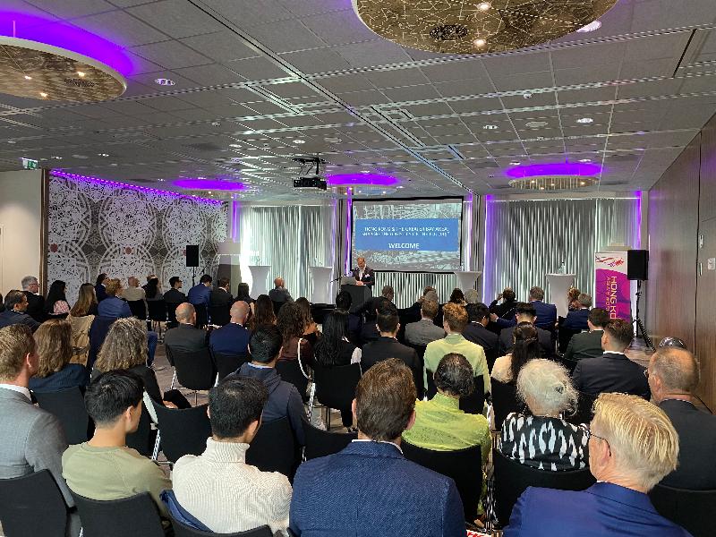 The seminar "Hong Kong and the Greater Bay Area: Shaping the Logistics of the Future", held in Rotterdam, the Netherlands, on September 29 (Rotterdam time) and co-organised by the Hong Kong Economic and Trade Office in Brussels, was attended by over 100 Dutch entrepreneurs.