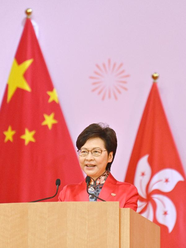 The Chief Executive, Mrs Carrie Lam, together with Principal Officials and guests, attended the reception for the 72nd anniversary of the founding of the People's Republic of China at the Hong Kong Convention and Exhibition Centre this morning (October 1). Photo shows Mrs Lam addressing the reception.