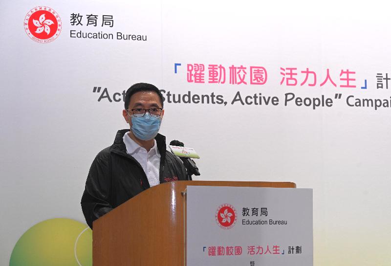 The Secretary for Education, Mr Kevin Yeung, speaks at the "Active Students, Active People" Campaign cum e-Gallery launching ceremony today (October 5).