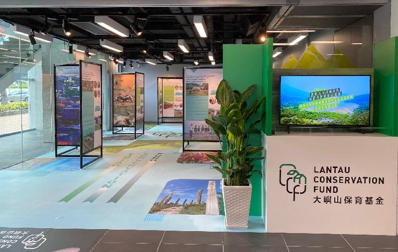 The Sustainable Lantau Office of the Civil Engineering and Development Department announced today (October 15) the application results of the first round of the Lantau Conservation Fund 2020-2021. The 18 approved projects are featured at the Thematic Exhibition Area, G/F, City Gallery, Central, from now until October 31.