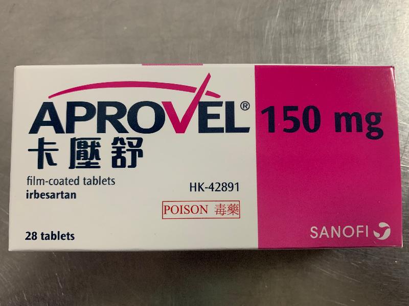 The Department of Health today (October 21) endorsed a licensed drug wholesaler, Sanofi Hong Kong Limited, to recall five batches of four products from the market as a precautionary measure due to the presence of an impurity in the products. Photo shows Aprovel Tablets 150mg.