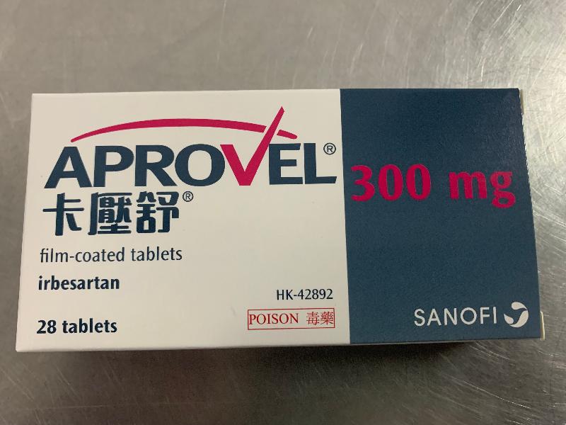 The Department of Health today (October 21) endorsed a licensed drug wholesaler, Sanofi Hong Kong Limited, to recall five batches of four products from the market as a precautionary measure due to the presence of an impurity in the products. Photo shows Aprovel Tablets 300mg.