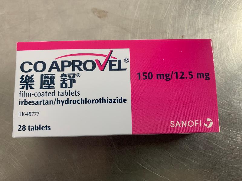 The Department of Health today (October 21) endorsed a licensed drug wholesaler, Sanofi Hong Kong Limited, to recall five batches of four products from the market as a precautionary measure due to the presence of an impurity in the products. Photo shows CoAprovel Tablets 150/12.5mg.