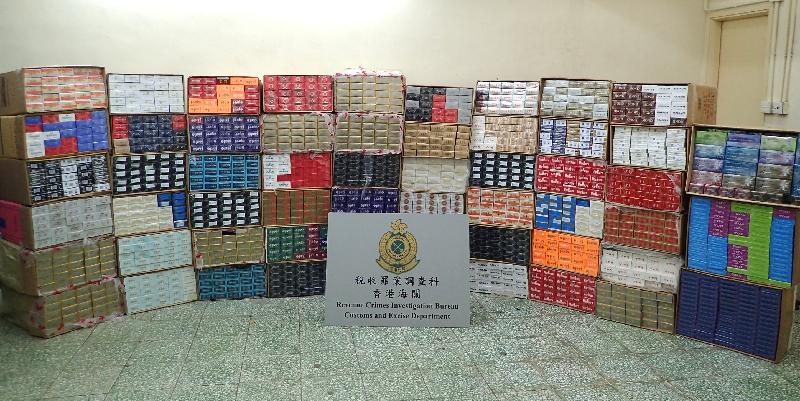 Hong Kong Customs has mounted an enforcement operation codenamed "Thunder V" in the past three weeks to combat illicit cigarette telephone-ordering activities in public rental housing. A total of about 1.4 million suspected illicit cigarettes with an estimated market value of about $3.8 million and a duty potential of about $2.6 million were seized across the territory. Photo shows some of the suspected illicit cigarettes seized.