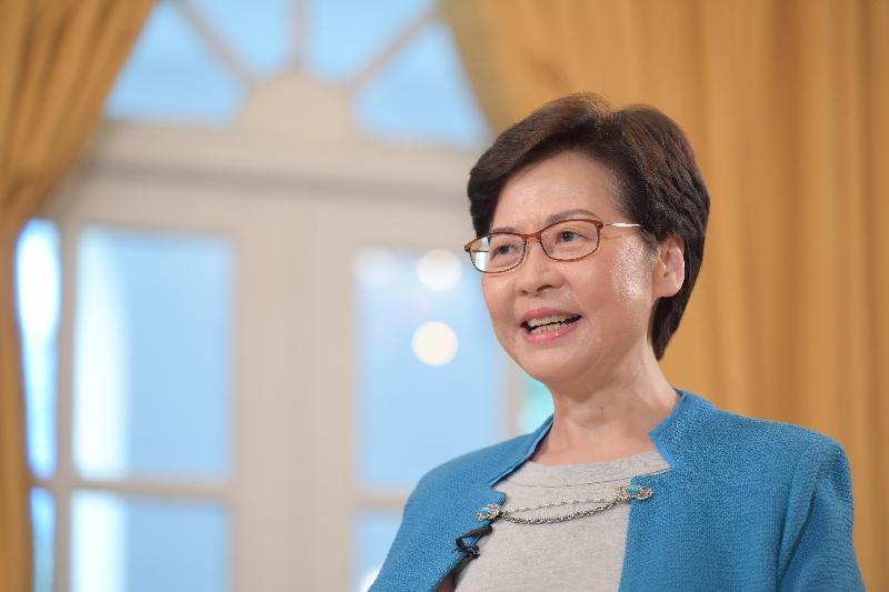 The Chief Executive, Mrs Carrie Lam, delivers a video speech at the opening ceremony of the 2nd Women Power Forum today (October 23).