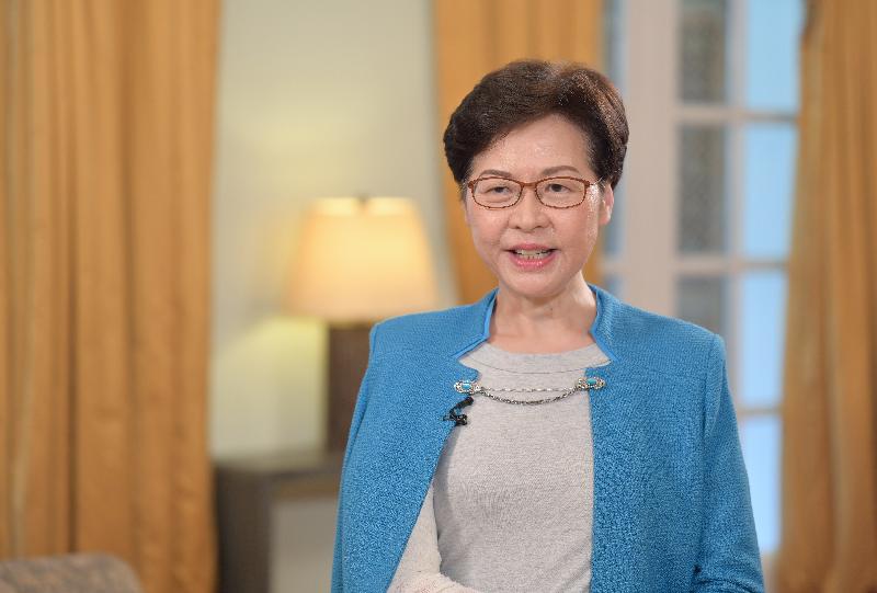 行政長官林鄭月娥今日（十月二十六日）在香港證券業協會成立42周年暨第二十二屆董事就職典禮透過視像致辭。