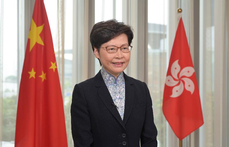 The Chief Executive, Mrs Carrie Lam, delivers a video speech at the Shaw Prize Award Ceremony 2021 held online today (October 28).