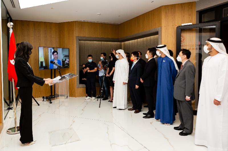 The Chief Executive, Mrs Carrie Lam, addresses the opening ceremony of the Hong Kong Economic and Trade Office in Dubai by way of video message today (October 28). 