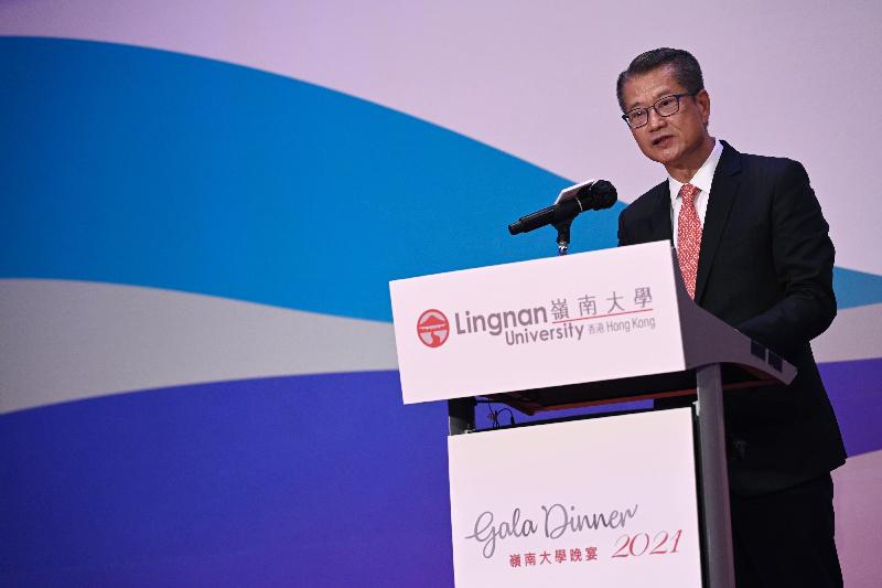 The Financial Secretary, Mr Paul Chan, speaks at the Lingnan University Gala Dinner 2021 today (October 28).