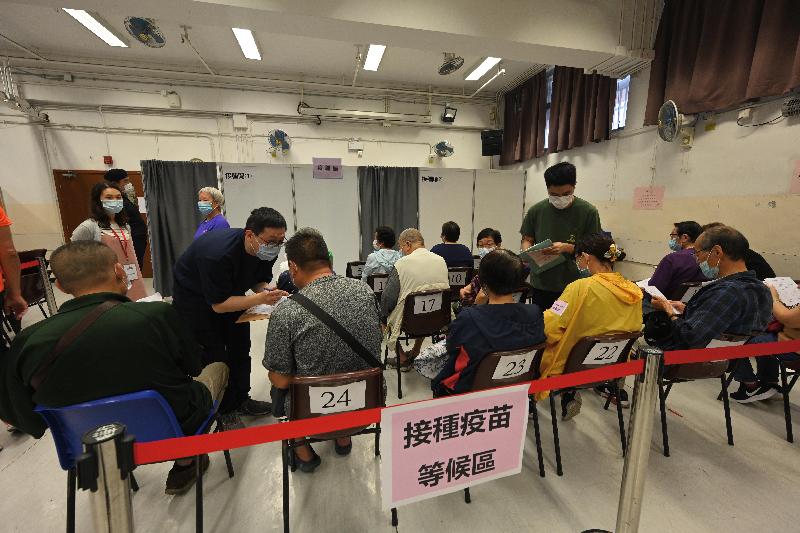 A vaccination event was held in Tai Po Community Centre today (October 30) and a total of 102 people received COVID-19 vaccination in the event. 

