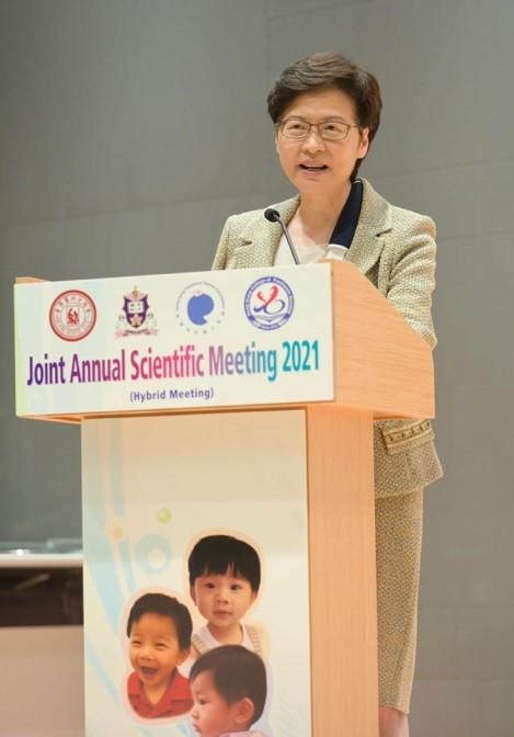 The Chief Executive, Mrs Carrie Lam, speaks at the opening ceremony of the Joint Annual Scientific Meeting 2021 "Challenges in Child Health in Post-Pandemic Era" organised by the Hong Kong Paediatric Society, the Hong Kong College of Paediatricians, the Hong Kong Paediatric Nurses Association and the Hong Kong College of Paediatric Nursing at the Hong Kong Children's Hospital today (October 30).