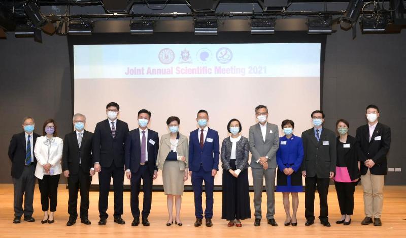 The Chief Executive, Mrs Carrie Lam, attended the opening ceremony of the Joint Annual Scientific Meeting 2021 "Challenges in Child Health in Post-Pandemic Era" organised by the Hong Kong Paediatric Society, the Hong Kong College of Paediatricians, the Hong Kong Paediatric Nurses Association and the Hong Kong College of Paediatric Nursing at the Hong Kong Children's Hospital today (October 30). Photo shows Mrs Lam (sixth left); the Secretary for Food and Health, Professor Sophia Chan (sixth right); the Chairman of the Joint Annual Scientific Meeting organising committee, Dr Nicholas Chao (seventh left), and other guests at the ceremony.