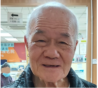 Chan Ying-fat, aged 86, is about 1.6 metres tall, 52 kilograms in weight and of medium build. He has a square face with yellow complexion and is bald. He was last seen wearing a grey vest, a white long-sleeved shirt, grey trousers and grey sport shoes.