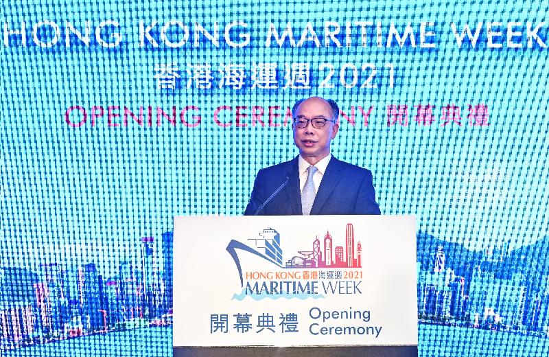 The opening ceremony of Hong Kong Maritime Week 2021, a major annual event of the maritime and port industries in Hong Kong, was held today (November 1). Picture shows the Chairman of the Hong Kong Maritime and Port Board and Secretary for Transport and Housing, Mr Frank Chan Fan, giving a speech at the ceremony.
