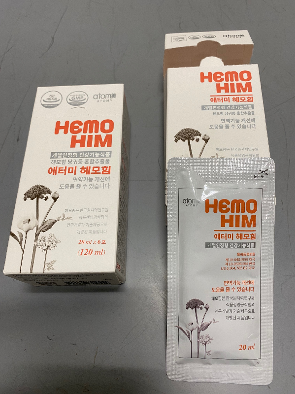 衞生署今日（十一月一日）呼籲市民切勿購買或服用聲稱名為「Hemohim」的口服產品，因為該產品被發現含有未標示有毒成分，或會引致肝損傷。圖示衞生署從病人獲取的兩個產品樣本。