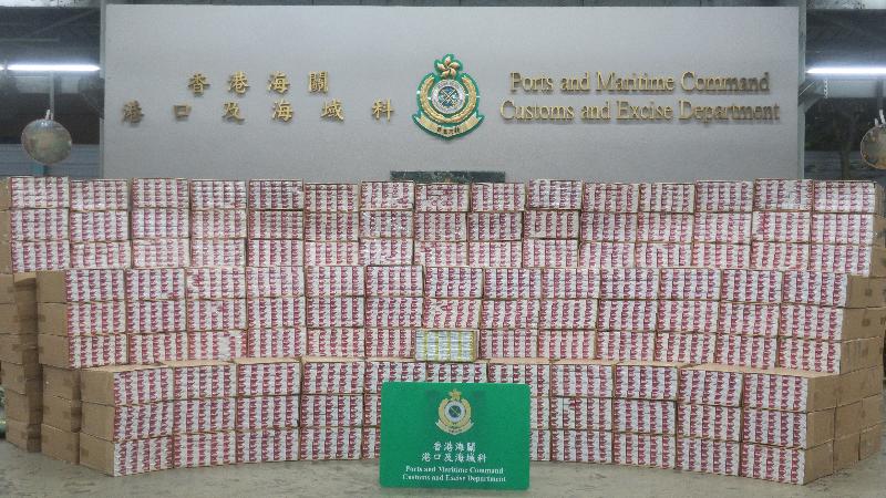 Hong Kong Customs yesterday (November 1) seized about 11.6 million suspected illicit cigarettes with an estimated market value of about $32 million and a duty potential of about $22 million at the Kwai Chung Customhouse Cargo Examination Compound. Photo shows some of the suspected illicit cigarettes seized.