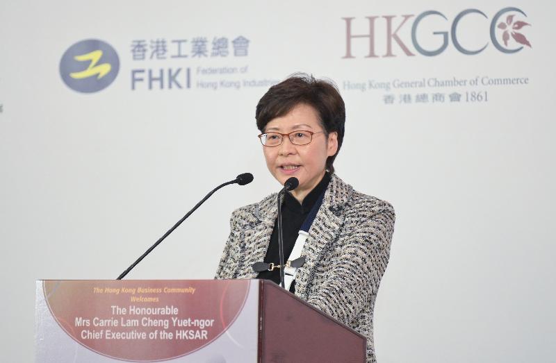 The Chief Executive, Mrs Carrie Lam, speaks at the Joint Business Community Luncheon today (November 2).