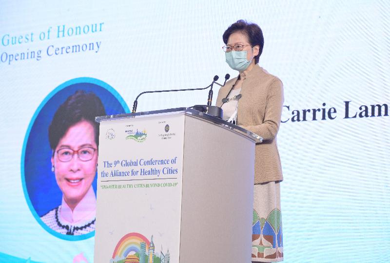 The Chief Executive, Mrs Carrie Lam, speaks at the opening ceremony of the 9th Global Conference of the Alliance for Healthy Cities today (November 3).
