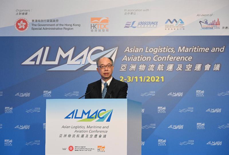 The Secretary for Transport and Housing, Mr Frank Chan Fan, today (November 3) speaks at the Asian Logistics, Maritime and Aviation Conference 2021.