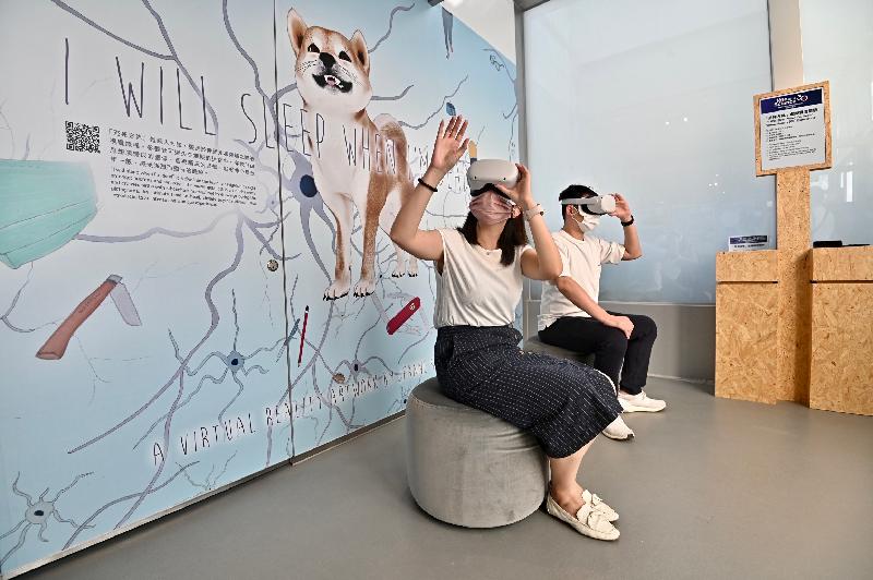 The French Science Festival: [Brain]storm will be held from tomorrow (November 5) to November 22. The "I Will Sleep When I'm Dead" virtual reality experience depicts the thinking process of the brain with interesting creations.