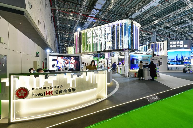 Hong Kong Participates Actively In Fourth China International Import 