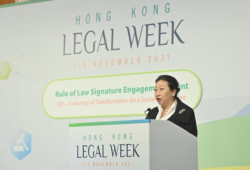 The Secretary for Justice, Ms Teresa Cheng, SC, speaks at the Rule of Law Signature Engagement Event: "A Journey of Transformation for a Sustainable Future" under Hong Kong Legal Week 2021 today (November 5).