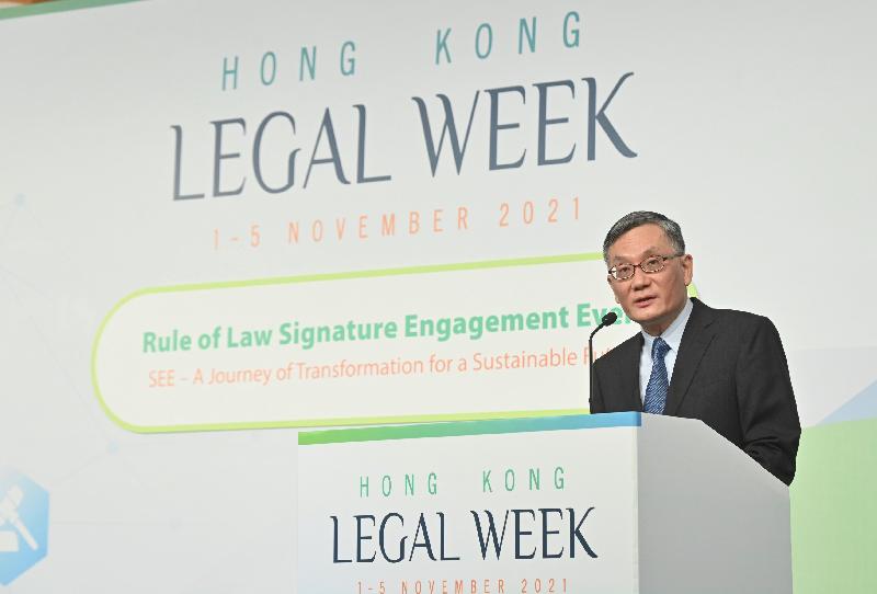 The Chief Justice of the Court of Final Appeal, Mr Andrew Cheung Kui-nung, speaks at the Rule of Law Signature Engagement Event: "A Journey of Transformation for a Sustainable Future" under Hong Kong Legal Week 2021 today (November 5).