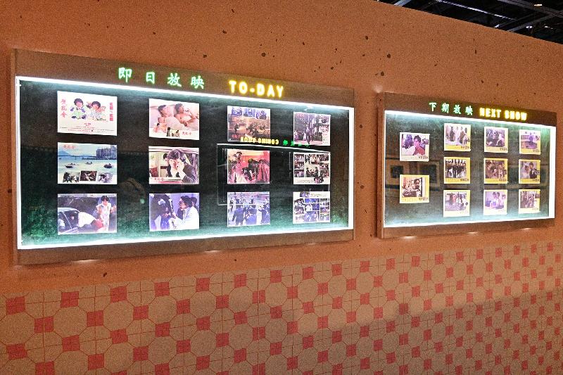 The exhibition "Tales of the Film Stills", organised by the Hong Kong Film Archive (HKFA) of the Leisure and Cultural Services Department, is being held from today (November 5) to March 13 next year at the Exhibition Hall of the HKFA, which enables visitors to appreciate the story told by each film still.   