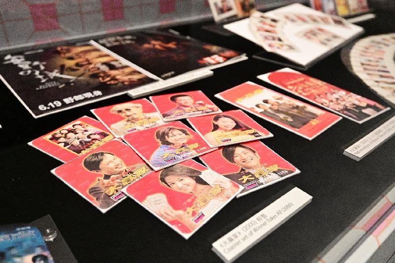  The exhibition "Tales of the Film Stills", organised by the Hong Kong Film Archive (HKFA) of the Leisure and Cultural Services Department, is being held from today (November 5) to March 13 next year at the Exhibition Hall of the HKFA. Photo shows promotional materials of movies made with film stills.