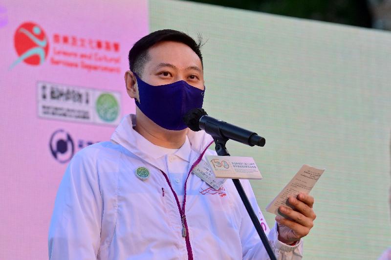 The Secretary for Home Affairs, Mr Caspar Tsui, speaks at the Kick-off Ceremony of 150th Anniversary of the Hong Kong Zoological and Botanical Gardens cum Evening Musical Performance today (November 6).