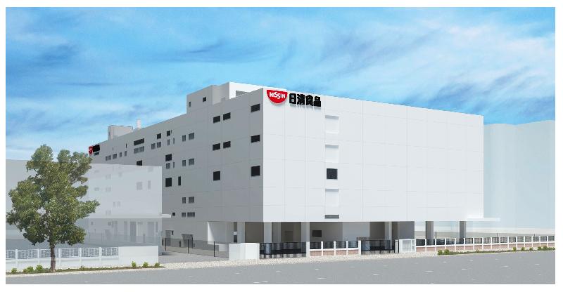 Funded by the Re-Industrialisation Funding Scheme, Nissin Foods will set up a smart production line with robotics, sensors and smart systems with real-time monitoring of the production of instant noodles in the Nissin Plant at Tai Po Industrial Estate (visual provided by Nissin Foods Company Limited).