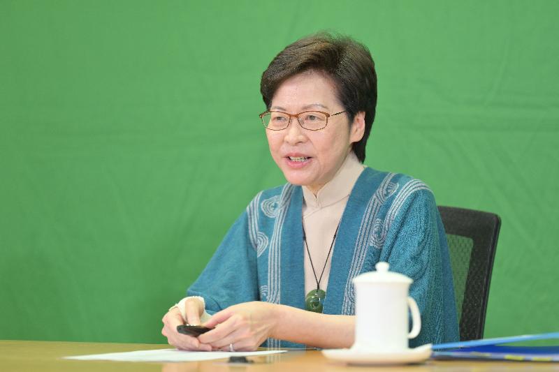 The Chief Executive, Mrs Carrie Lam, attends the Asia-Pacific Economic Cooperation 2021 Economic Leaders' Meeting held online tonight (November 12).