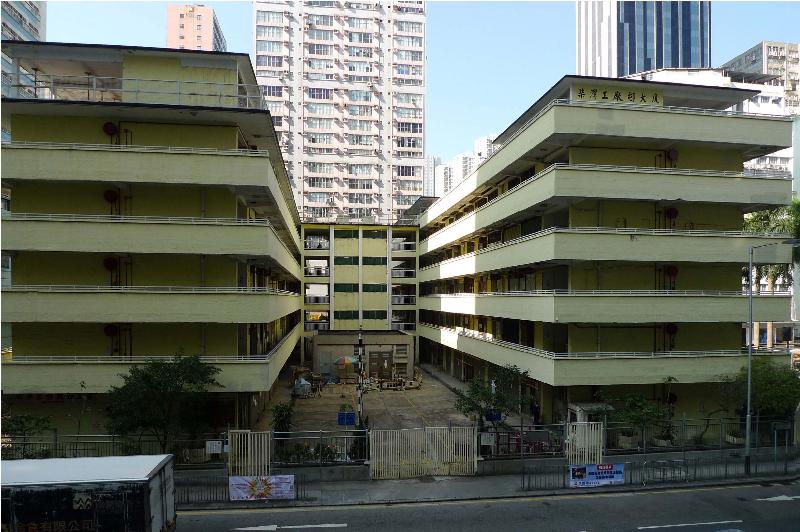 Wah Ha Estate of the Hong Kong Housing Authority was granted the Project of the Year Award - Residential Building (2021) by the Chartered Institution of Building Services Engineers Hong Kong Region. Photo shows the historic Chai Wan Factory Estate before conversion.

