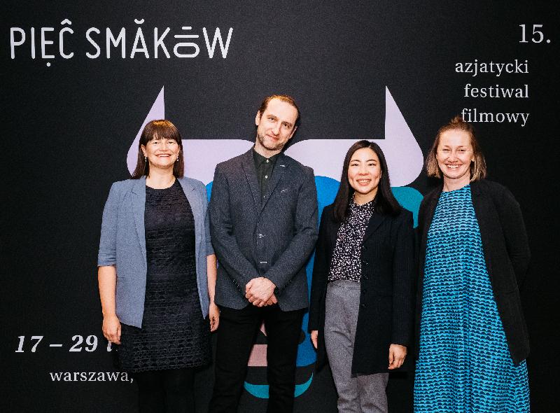 The Hong Kong Economic and Trade Office, Berlin (HKETO Berlin) once again sponsored the Five Flavours Asian Film Festival in Warsaw. Photo shows the Acting Director of HKETO Berlin, Ms Bonnie Ka (second right); the Head of Public Relations of HKETO Berlin, Ms Stephanie Pall (first left); the Director of the Five Flavours Asian Film Festival, Mr Jakub Krolikowski (second left), and Festival programmer Ms Maja Pielak (first right) at the opening ceremony of the Festival on November 17 (Warsaw time).

