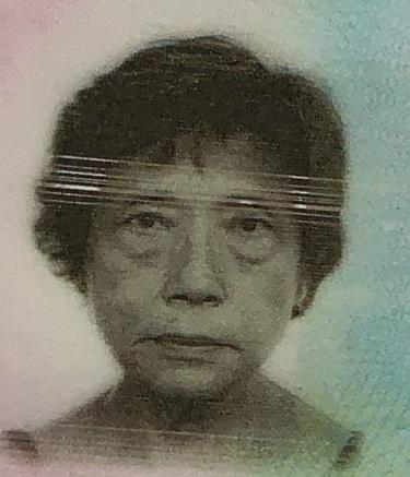 Ling Tsui-ying, aged 69, is about 1.58 metres tall, 57 kilograms in weight and of medium build. She has a long face with yellow complexion and short black hair. She was last seen wearing a black jacket, black trousers, green shoes and carrying a black bag.