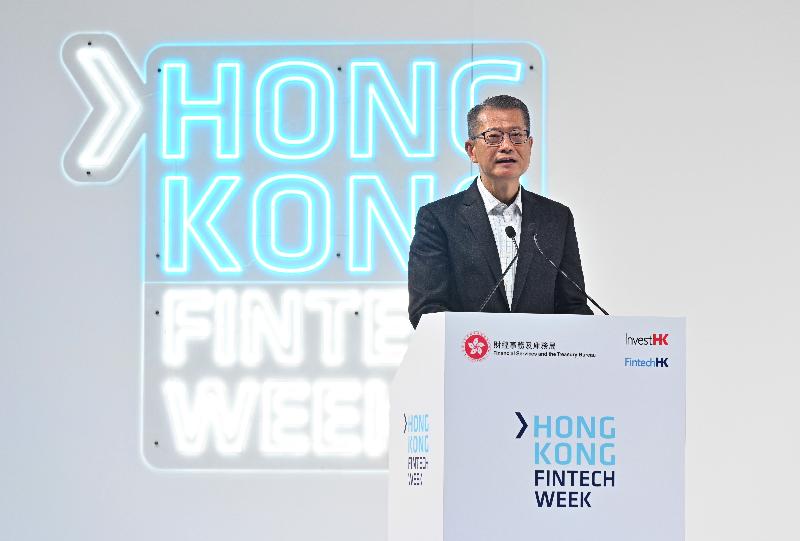 The five-day Hong Kong FinTech Week 2021 attracted over 20 000 attendees and more than four million online views from 87 economies. Photo shows the Financial Secretary, Mr Paul Chan, speaking at the opening ceremony on November 3.