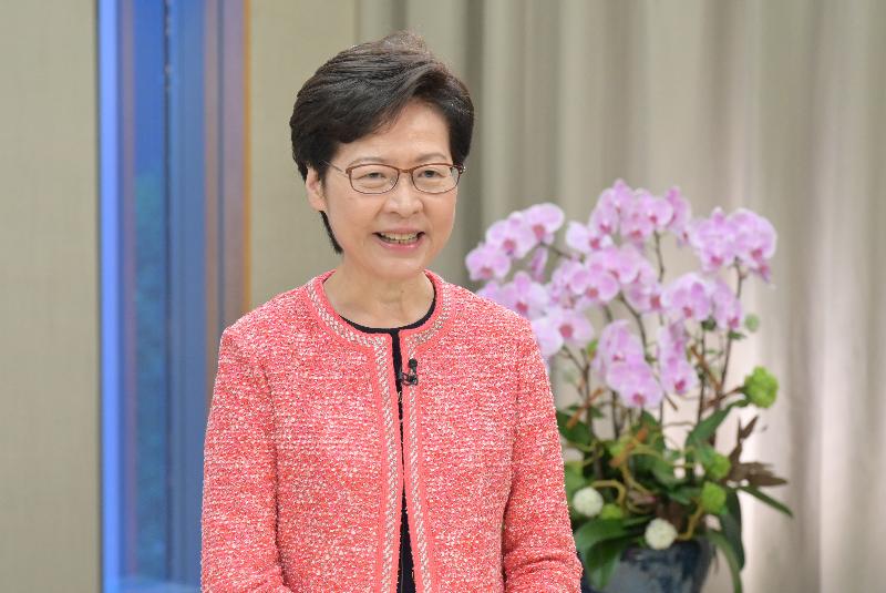 The Chief Executive, Mrs Carrie Lam, delivers a video speech on China Global Television Network’s programme “InnoBay 2021” today (November 22).