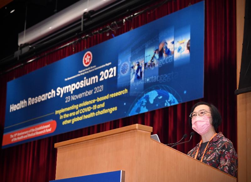 The Secretary for Food and Health, Professor Sophia Chan, today (November 23) officiated at the opening ceremony of the Health Research Symposium 2021. Photo shows Professor Chan delivering a speech at the ceremony.