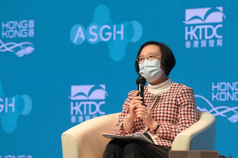 The Secretary for Food and Health, Professor Sophia Chan, today (November 24) attended the Policy Dialogue Session of the Asia Summit on Global Health co-organised by the Government of the Hong Kong Special Administrative Region and the Hong Kong Trade Development Council.