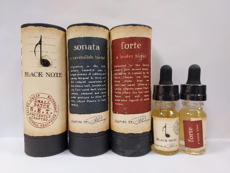 The Department of Health today (November 24) appeals to the public not to buy or consume two liquid products intended for use with electronic nicotine delivery systems, commonly known as e-cigarettes, as they were found to contain undeclared nicotine.